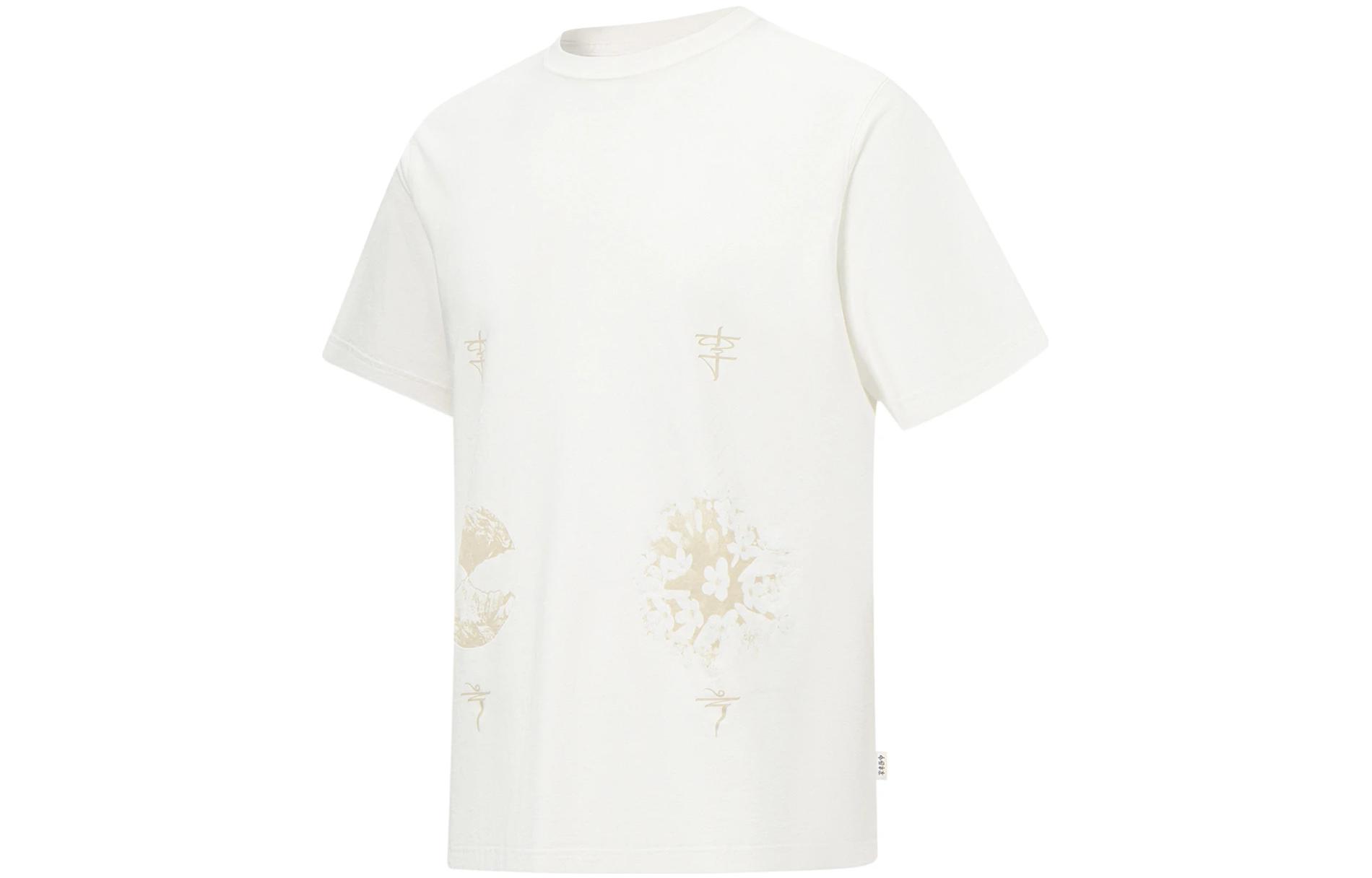 Li Ning T Shirts Unisex Ivory Crew Neck Moderate Straight Fit AHST117-1 L