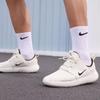 Nike E-Series AD Men's Casual Shoes
