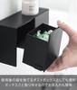Yamazaki Film Hook Facial Cleansing Powder Storage X X Tower with Floating Small Item 10780 & Dustbin, Black, Dimensions W19.8 D7.3 H10cm, Series,