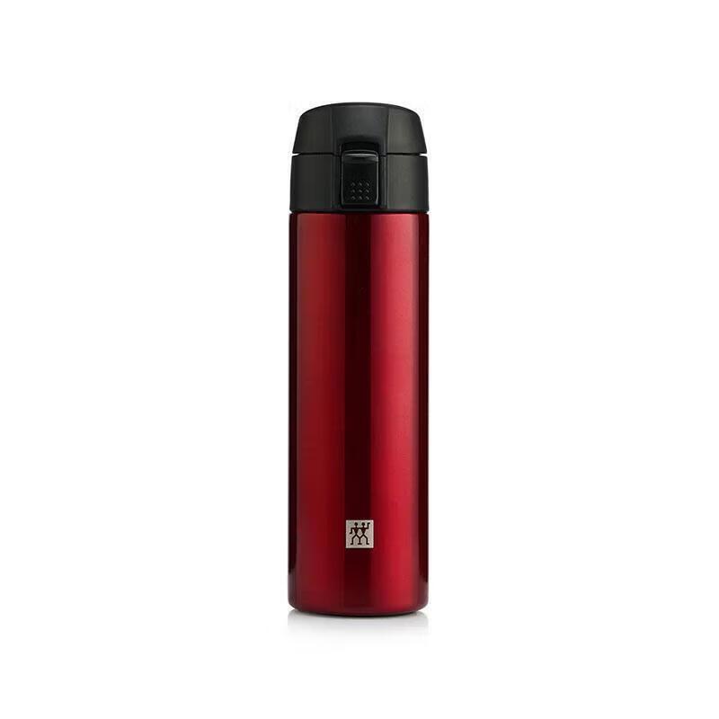 

ZWILLING Vacuum Thermal Mug