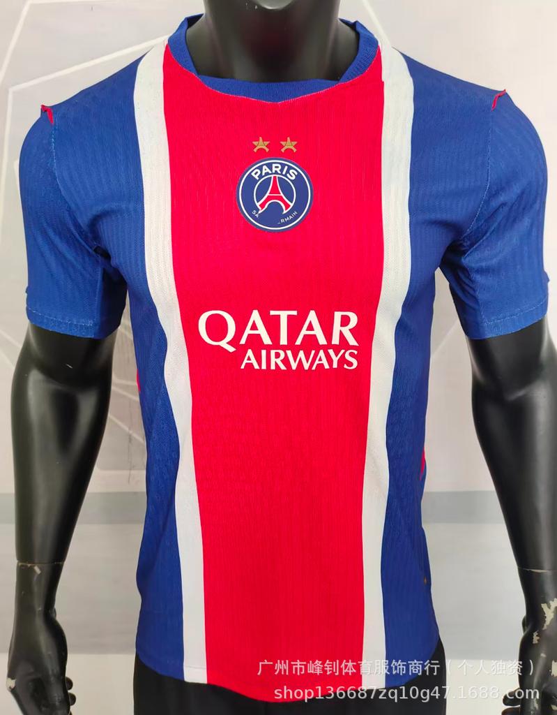 Fußballtrikot Weltmeisterschaft 2026 Niederlande Frankreich Argentinien Norwegen Brasilien Spielerversion grenzüberschreitende Quelle Fabrik Großhandel