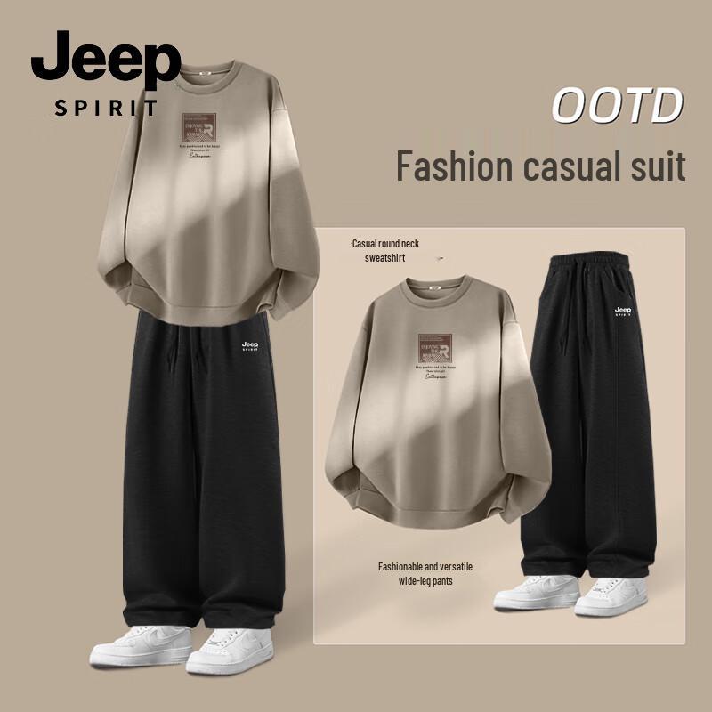 

JEEP SPIRIT Men s Casual Sweatshirt & Wide-Leg Pants Set 2XL