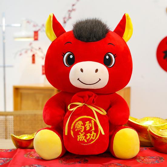 Year of The Horse Plush Toy 2026 Traditional Chinese Lucky Pony with Success Bag PP Cotton Stuffed Animal for Home Car Festive Decor