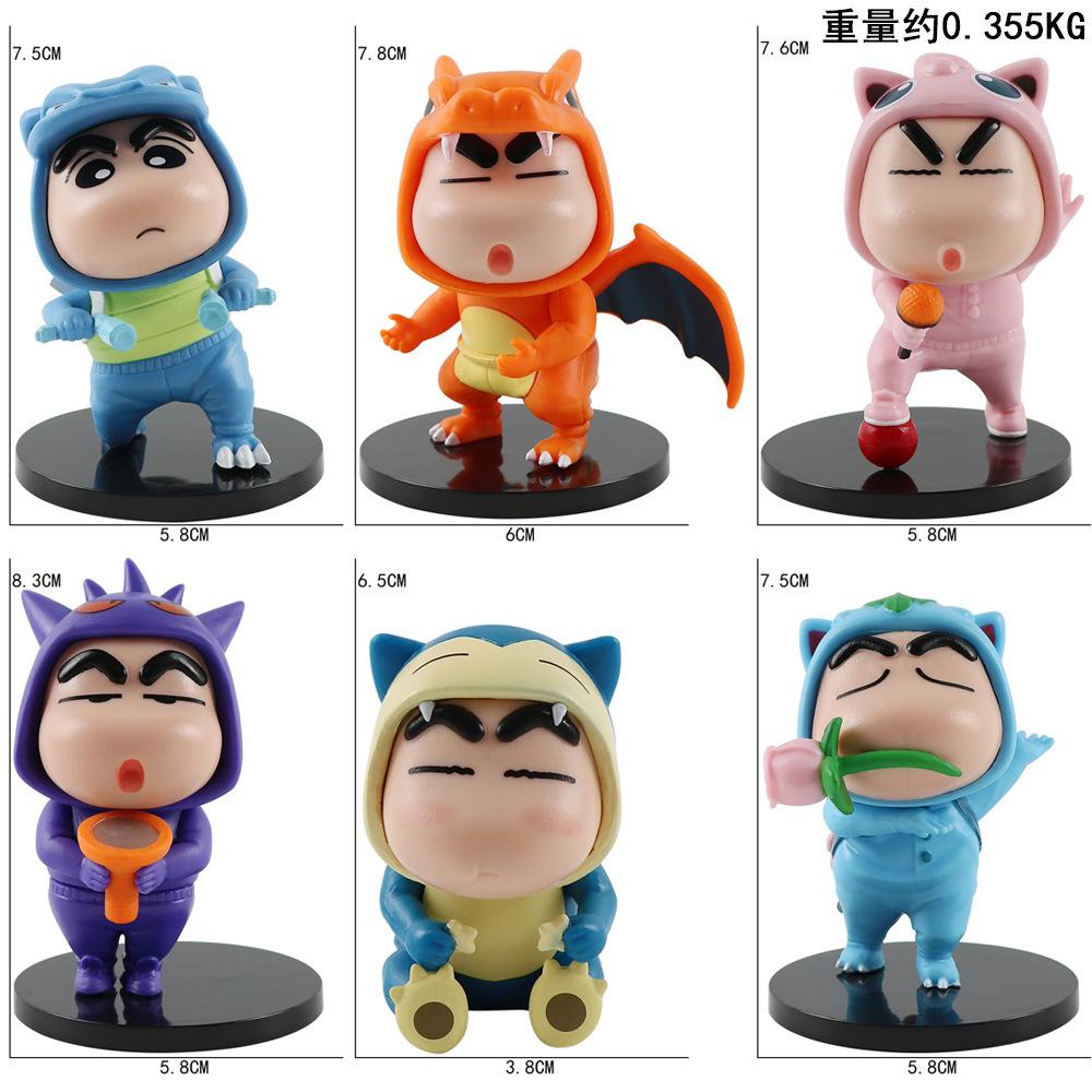 1Set Crayon Shin Chan Action Figure Cartoon Japanese Kawaii Figurines Collectibles Movie Peripheral Toy Gifts for Children