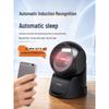 Wireless 2D Barcode Scanner