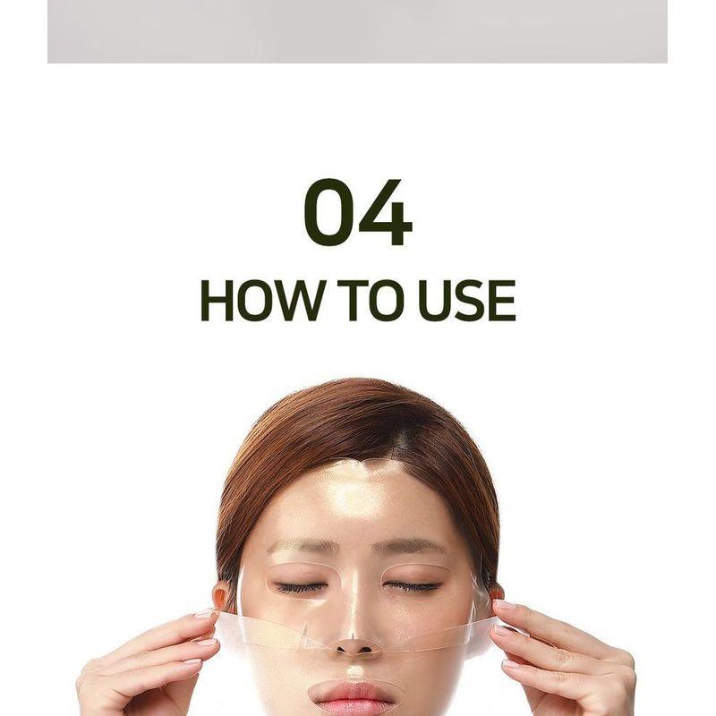 PETITFEE - Gold & Snail Hydrogel Mask Pack 5pcs