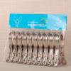 Stainless Steel Flat-Mouth Clothes Clips 