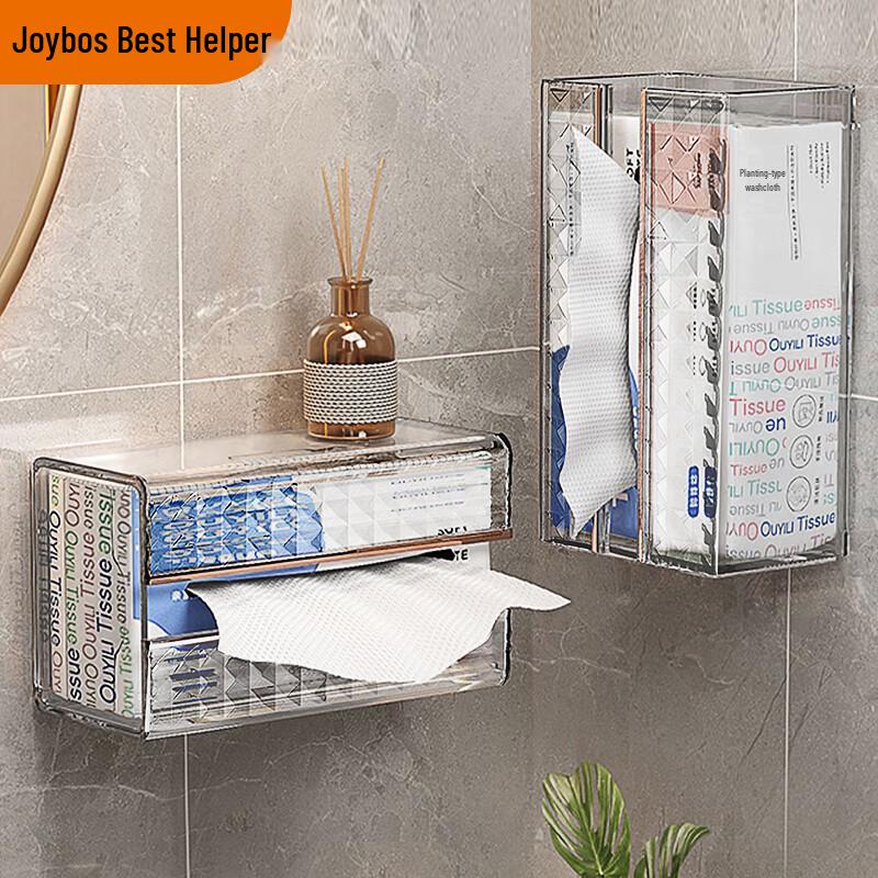 Jia Bang Shou Wall-Mounted Tissue Box and Facial Towel Holder