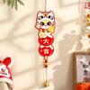 Blessing Chinese Snake Year Pendant Traditional Fu Character Hanging Ornament  Home New Year Decor