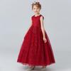 Prinzessinnenkleid für Mädchen: Aufgeplustertes Blumenkostüm, Hochzeits- & Formalkleidung