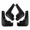 Changan Qiyuan Q05 2026 Car Leather Mud Flaps