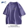 Warrior Men's 2026 Summer Trendy Short Sleeve T-shirt