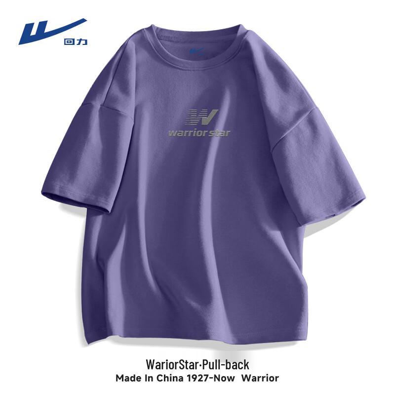 Warrior Men's 2026 Summer Trendy Short Sleeve T-shirt
