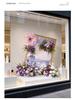 Monet Garden Purple Artificial Floral Decorations for Spring Landscaping Ornaments