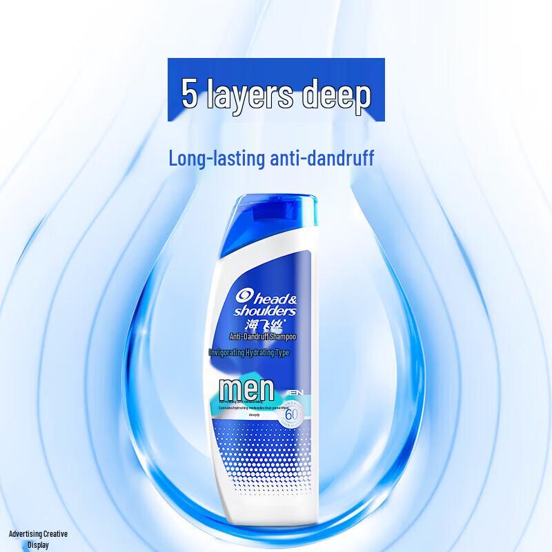 

Head & Shoulders Men s Energizing Hydration Anti-Dandruff Shampoo