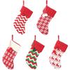 Colorful Knitted Christmas Stockings Charming Holiday Accessories For Festive Decorations