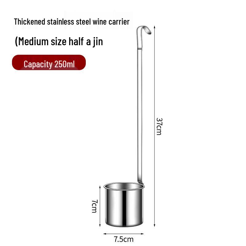 

Ruhan 250ml Thickened Stainless Steel Wine Ladle Set