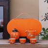 Portable Ceramic Tea Set with Leather Carrying Case