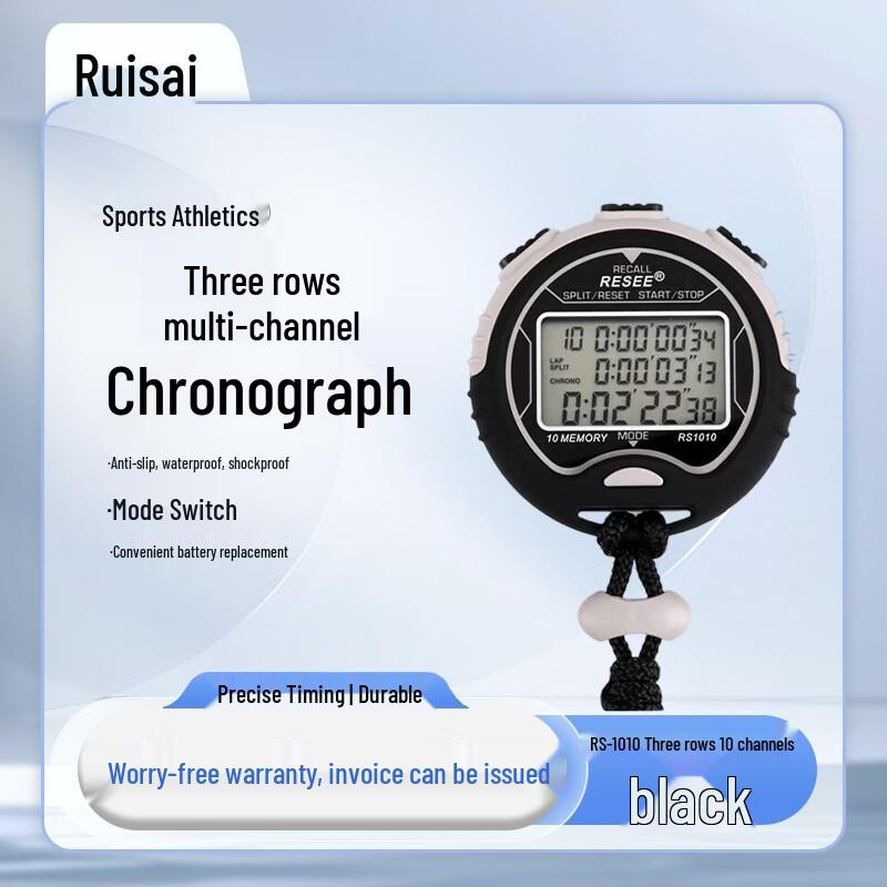 RESEE Sports Electronic Stopwatch