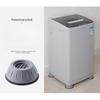 4PCS washing machine foot pad shock absorption and non-slip foot pad pulsator drum automatic general furniture heightening, silent and stable