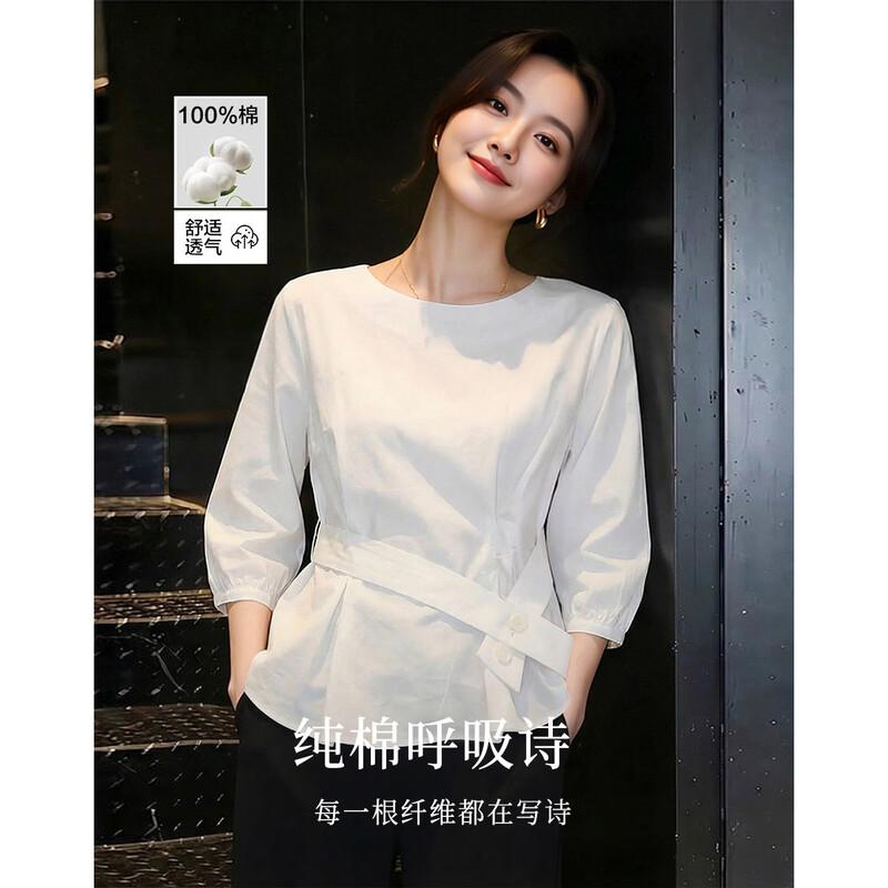 Demana Women s Pure Cotton Slim-Fit Round Neck Shirt S