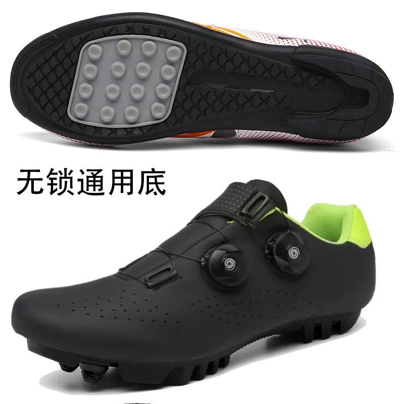 Road Cycling Shoes Mountain Bike Clipless Men Women Lightweight Breathable Stiff Sole Pedal Compatible