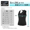 FiCOLY Saunový oblek Plus Tréninkové tílko Saunový oblek Pánská vesta, Velikost, Oblečení snižující pocení, Top, FSTM-3 (XL)