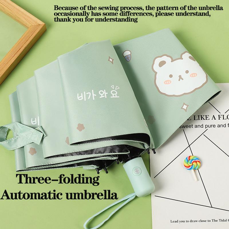 Windproof Folding Umbrella,parasol umbrella,Cute Little Bear,Automatic Umbrella,UV Blocking and shading,Portable for Travel,Gift