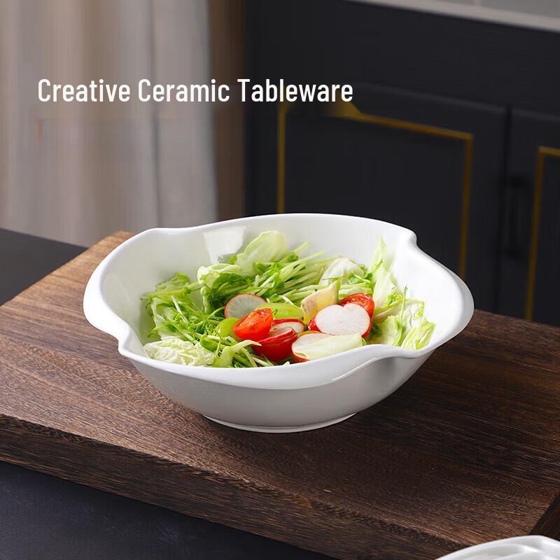 Jingdian Guangnian 7-inch Ceramic Heart Salad Bowl