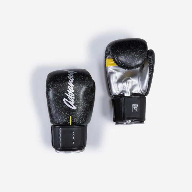 Decathlon 500 Series Boxing & Combat Gloves 14oz