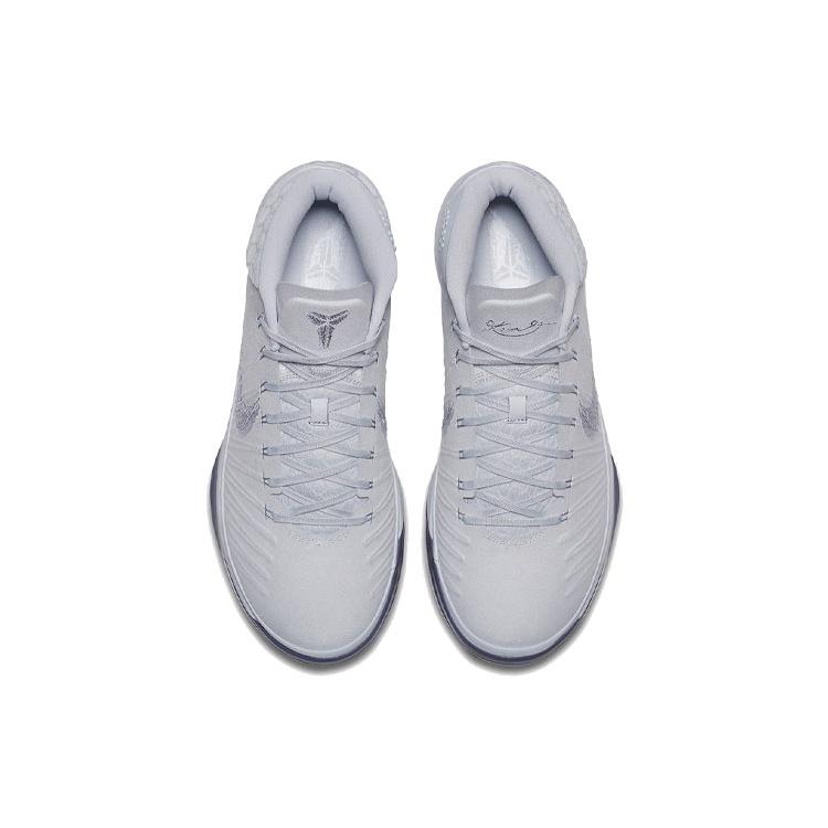 New Nike Kobe A.D. Mid Ep 'Pure Platinum' 922484-004