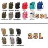 25L/50L Sturdy Nylon Waterproof Tactical Sports Trekking Fishing Hunting Camping Hiking Bag Backpack Outdoor Rucksacks