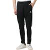 adidas Freizeithose Herren Schwarz Moderate Jogginghose FM5353