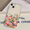 Colored flowers for iPhone17ProMax mobile phone case 17 Apple 16/15 matte 13 all-inclusive 14