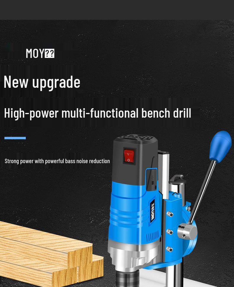 Moyi Taiwan Multi-functional High-Precision Bench Drill and Mini Lathe.