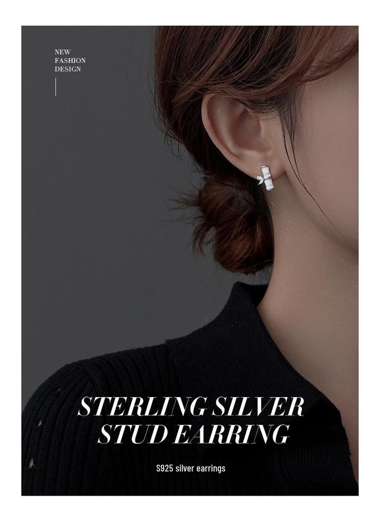 Banyan Tree S925 Silver Bamboo & Cat's Eye Stone Earrings for Women - Small Ancient Chinese Palace Style Design