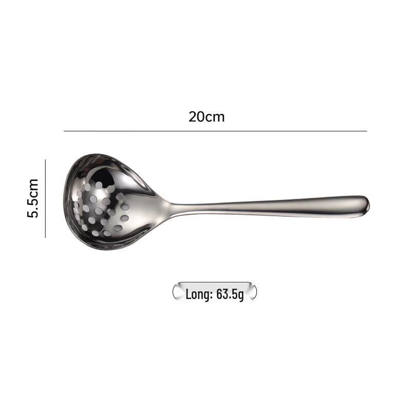 Qianxing 304 Stainless Steel Slotted Spoon Set