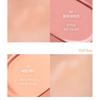 nuse - Liquid Care Cheek DIY Cushion Gift Set