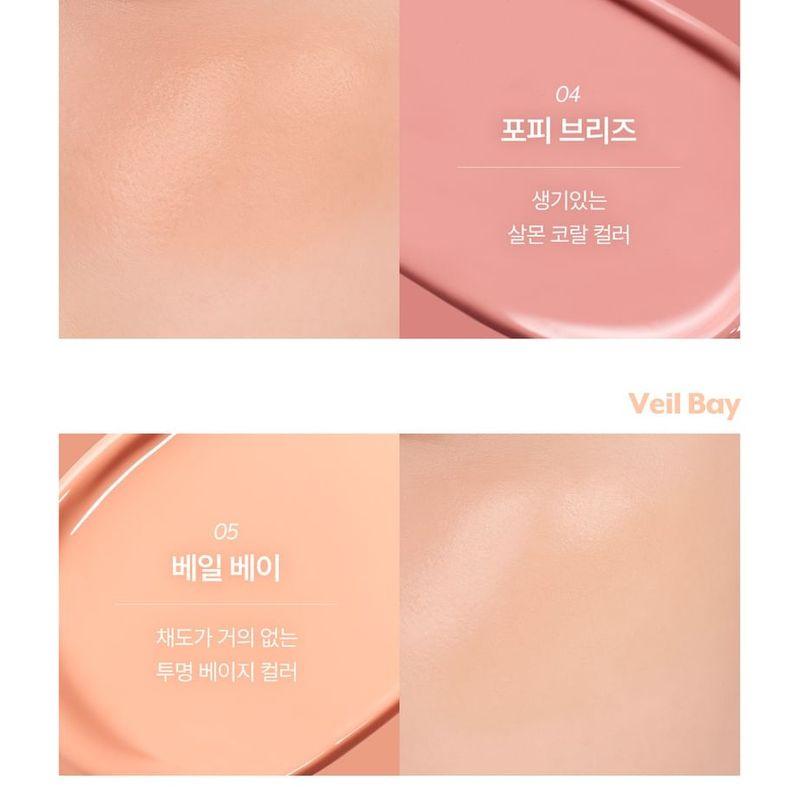 nuse - Liquid Care Cheek DIY Cushion Gift Set