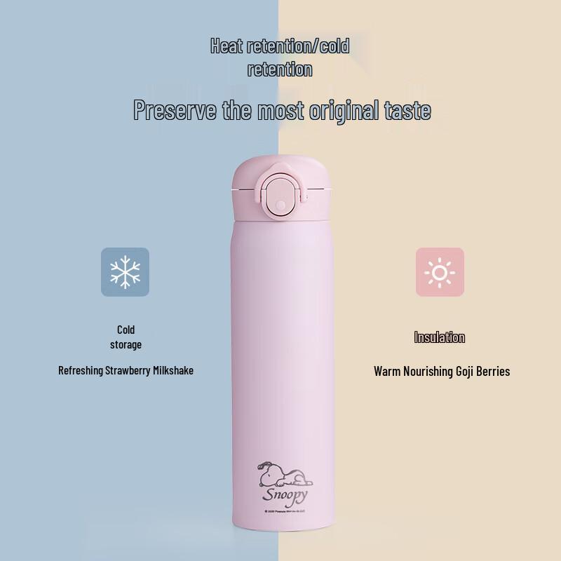 Snoopy Kids Morandi Insulated Pop-up Water Bottle