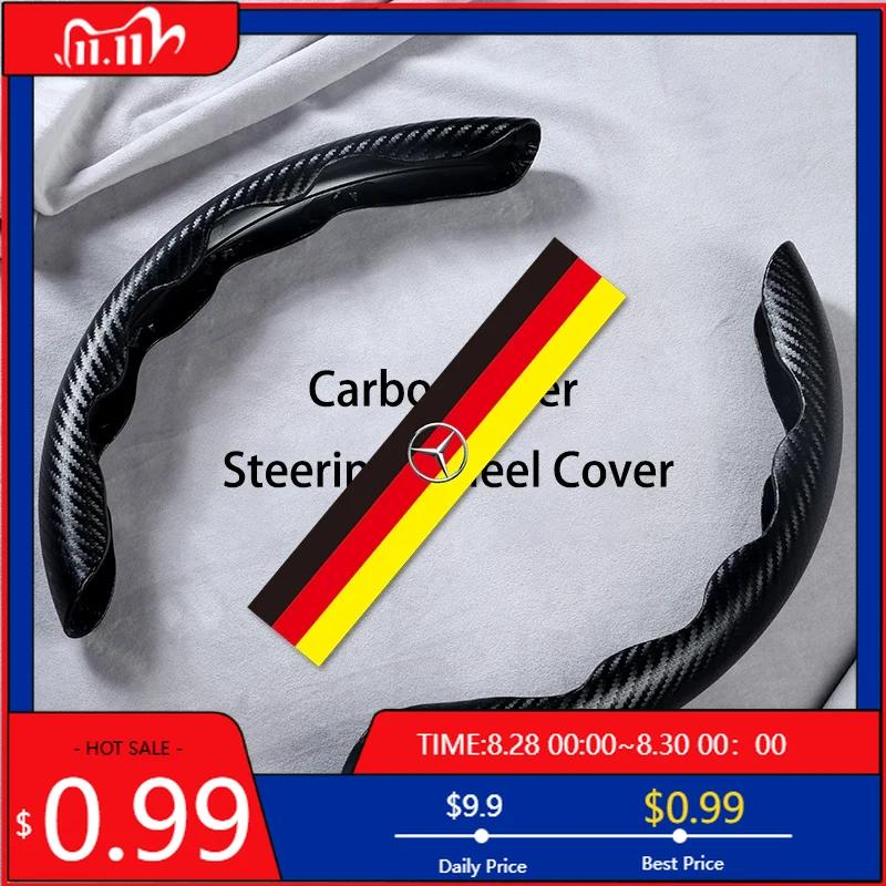 GLC GLB Carbon Fiber Car Steering Wheel Cover Interior Accessories For Mercedes Benz AMG GLE GLS CLS GLC CLA GLA GLK ML C197 R2