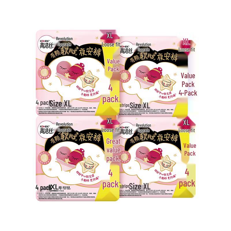 KOTEX Soft Heart Night Sanitary Pants