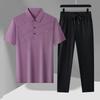 Men's Ice Silk Polo Shirt & Trousers Summer Set