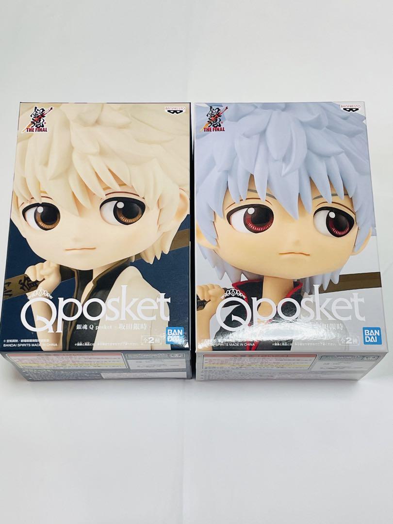 

[USED] Anonymous Shipping Banpresto Gintama Qposket Sakata Gintoki 2-Piece Set Normal