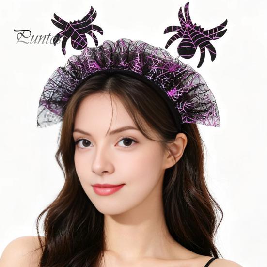Cosplay Party Accessories Halloween Spider Headband, Web Mesh Hair Accessory, Non Slip Headband Masquerade Costume Accessory for Men Women Wizard