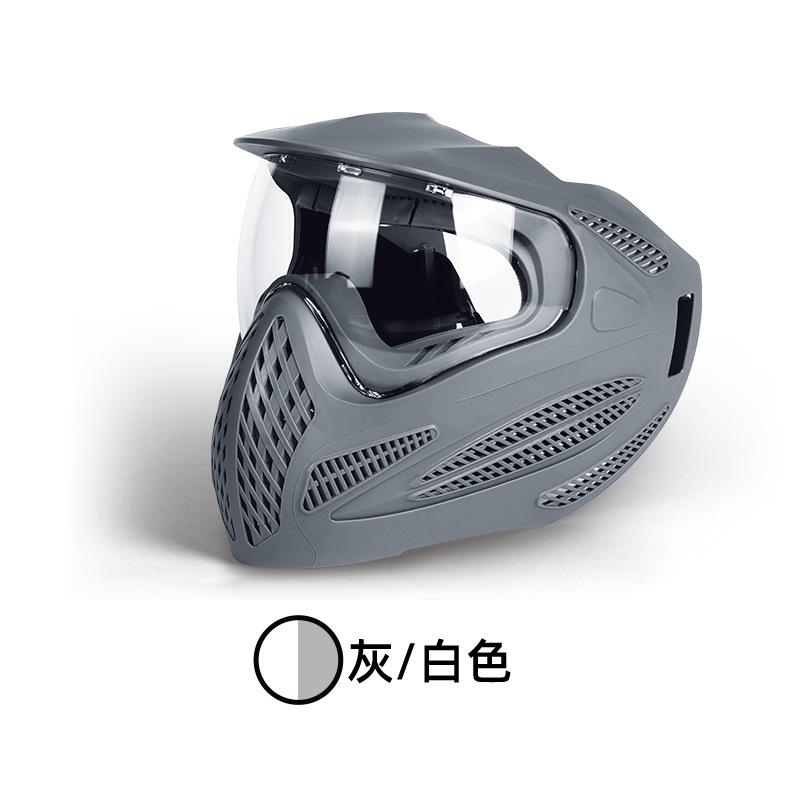 CS Outdoor Field Equipment Protective Mask, Tactical Mask, Full-face Mask, Paintball Protective Riding Mask