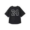 Nike Kobe Bryant Baseball Jersey (Asia Sizing) Black Men Streetwear IB0008-010