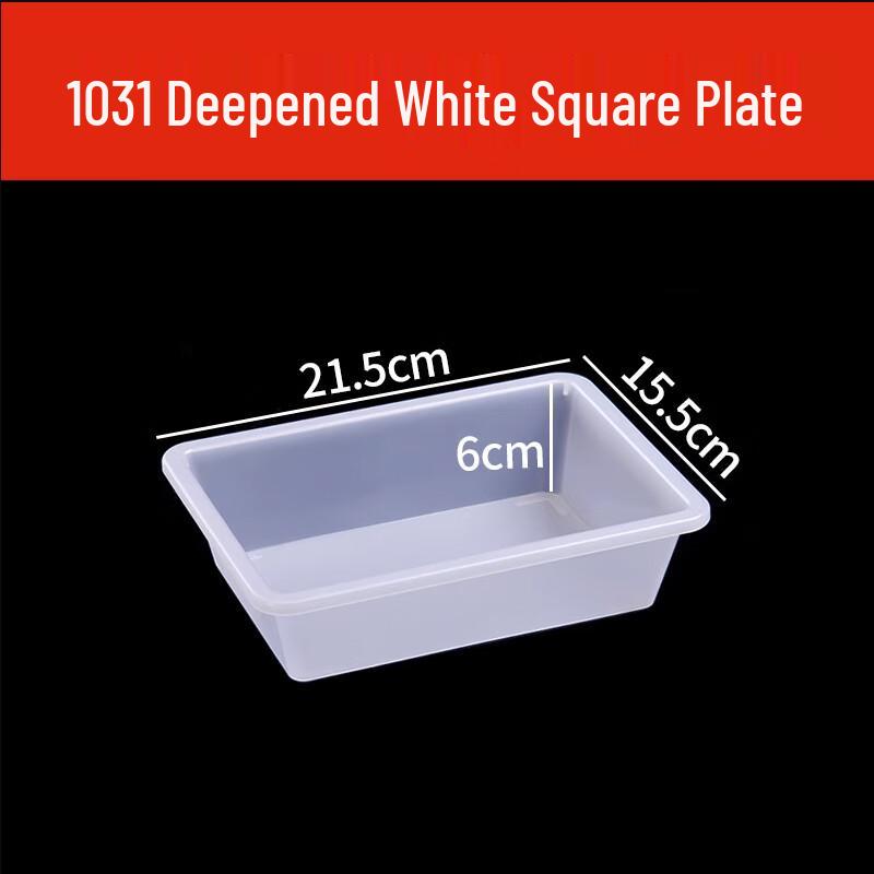 Homeglen Plastic Square Serving Tray