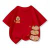 Capybara Girls' T-Shirt Summer Cute Graphic T Shirts O-Neck Girls Short Sleeve Clothing Fashion Casual Tops Children's Clothing