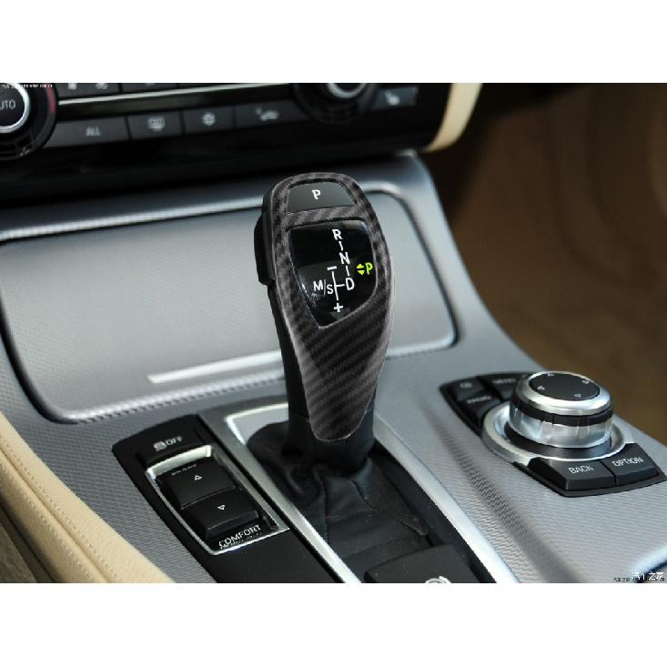 Pokrywa gałki zmiany biegów do samochodu tapicerka styl z włókna węglowego naklejka na BMW F20 F30 F31 F34 X5 F15 X6 F16 X3 F25 X4